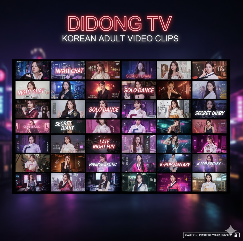 방대한 라이브러리: 한복 테마 등 한국적 요소가 가미된 'KOREAN ADULT VIDEO CLIPS' 콜라주를 통해 'NIGHT CHAT', 'SOLO DANCE'와 같은 다양한 카테고리를 제공함을 알 수 있습니다.