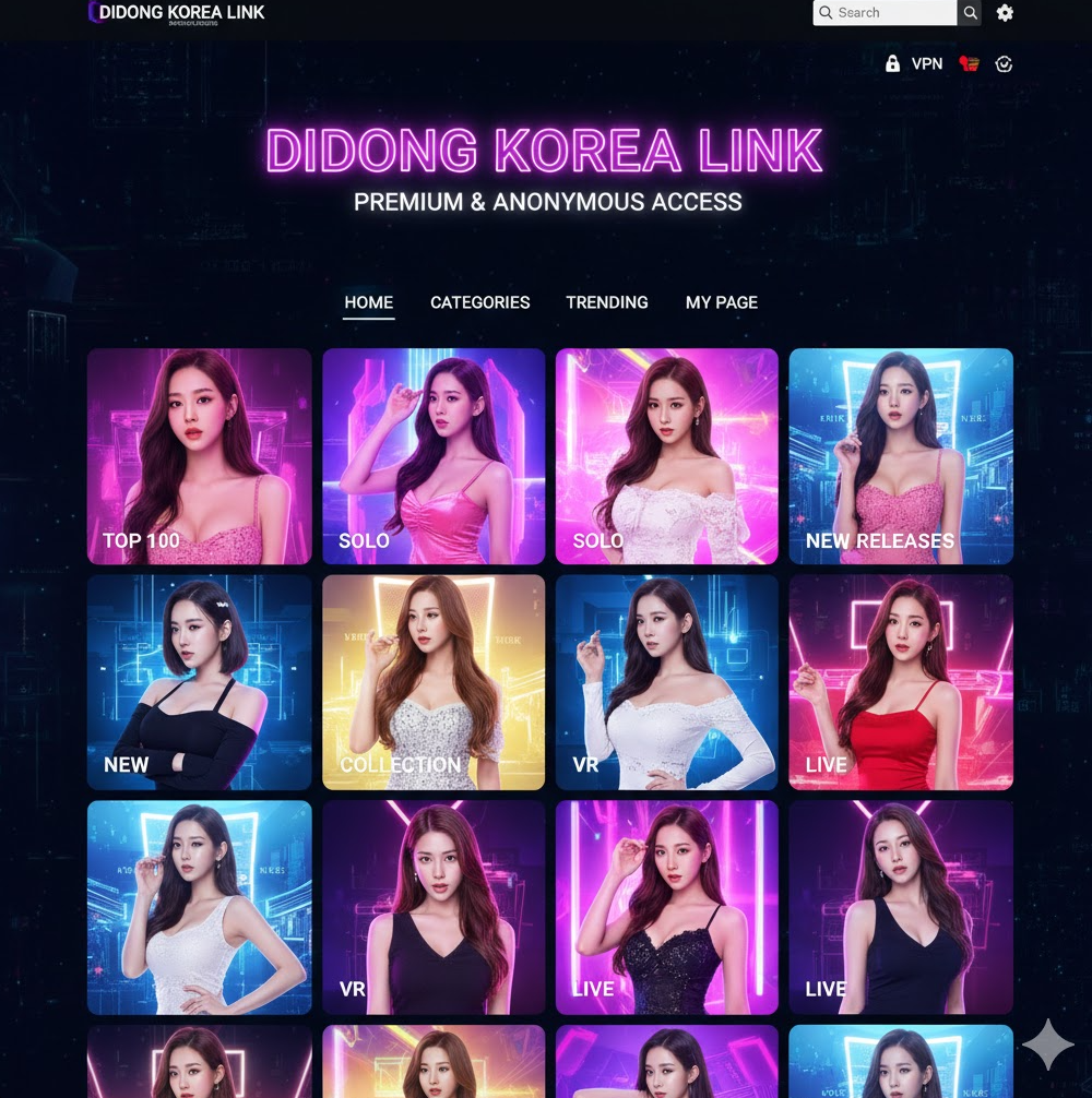 첫 번째 이미지는 'DIDONG KOREA LINK'의 메인 페이지를 보여주며, TOP 100, SOLO, VR, LIVE 등 제공되는 다양한 카테고리를 직관적으로 나타냅니다.