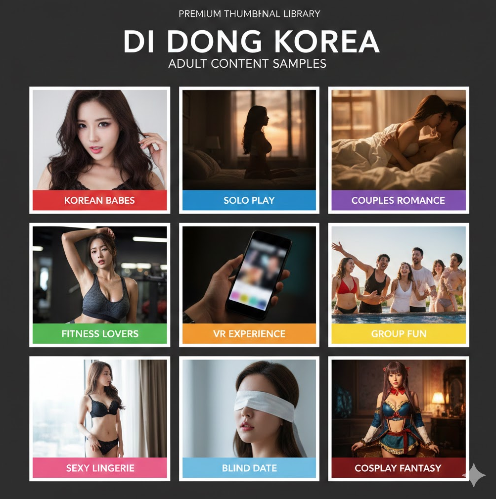 고화질 썸네일과 테마별 라벨이 적용된 콘텐츠 그리드를 통해 플랫폼이 제공하는 콘텐츠의 질적 수준을 미리 확인할 수 있습니다.